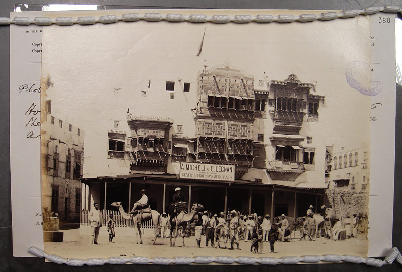 Potential Site for Archaelogical Museum